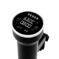 TESLA SousVide Stick MD400 - kuchenka sous-vide